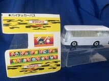 Amazon.co.jp: トミカ TOMY トミカギフト ホワイトトミカセット